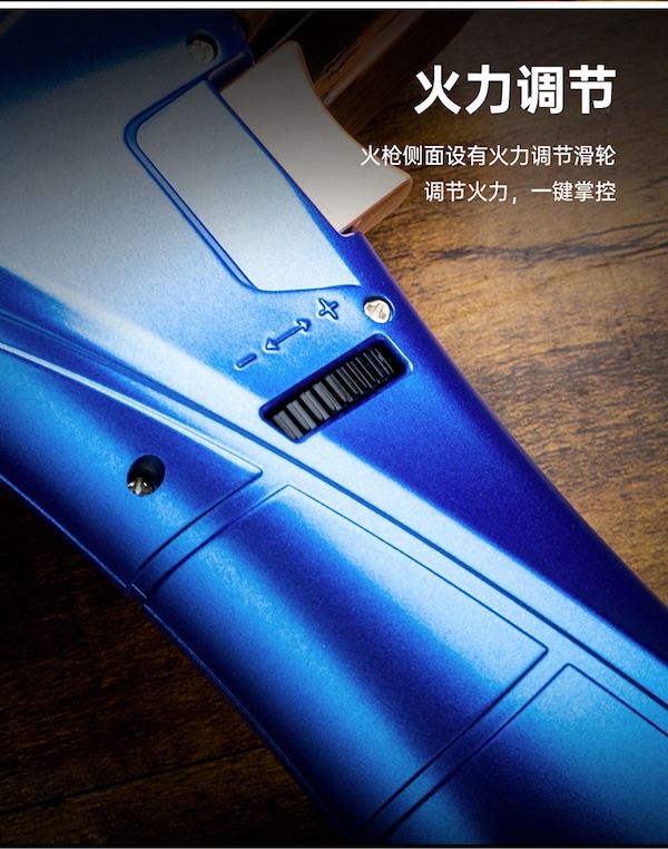 Lubinski 魯賓斯基 藍焰單直衝雪茄打火機 打火機 · 點火|W Cigar Shop 雪茄配件 商品詳情 11