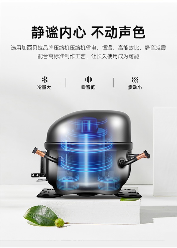 Lubinski 魯賓斯基 電子恆溫控濕雪茄保濕櫃 保濕櫃 · 恆溫箱|W Cigar Shop 雪茄配件 商品詳情 12