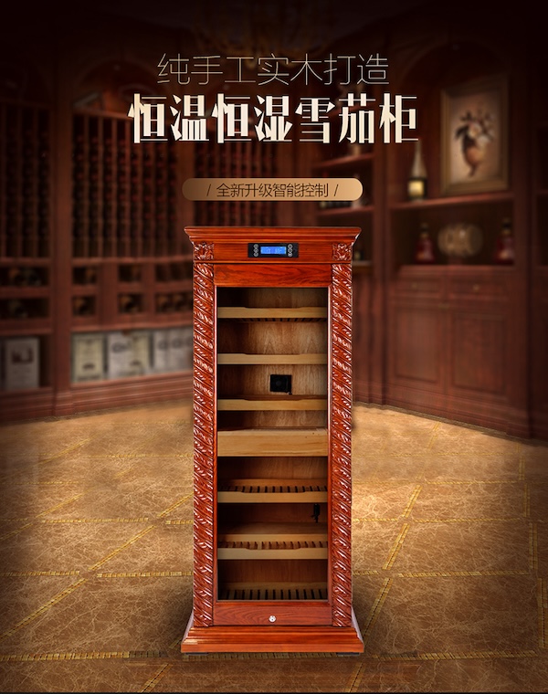 Lubinski 魯賓斯基 高檔實木雪茄櫃 保濕櫃 · 恆溫箱|W Cigar Shop 雪茄配件 商品詳情 8