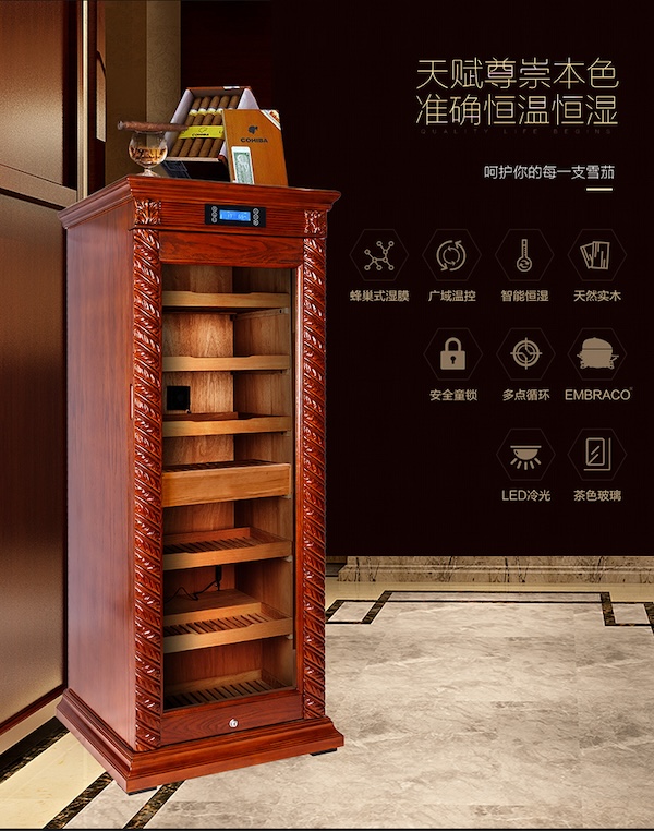 Lubinski 魯賓斯基 高檔實木雪茄櫃 保濕櫃 · 恆溫箱|W Cigar Shop 雪茄配件 商品詳情 9