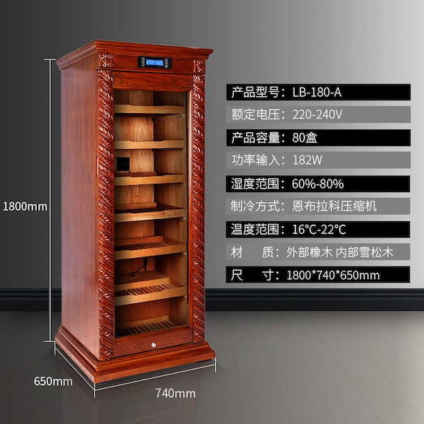 Lubinski 魯賓斯基 高檔實木雪茄櫃 保濕櫃 · 恆溫箱|W Cigar Shop 雪茄配件 商品詳情 4