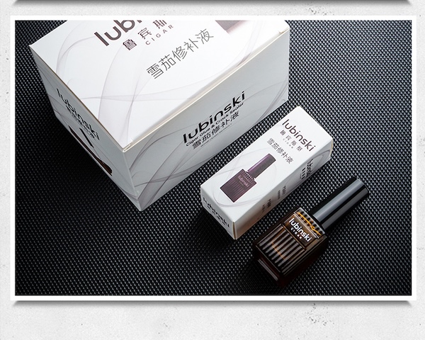 Lubinski 魯賓斯基 茄衣修復膠水雪茄修補液 保養 · 濕度｜W Cigar Shop 雪茄配件 商品詳情 7