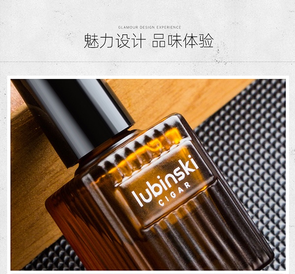 Lubinski 魯賓斯基 茄衣修復膠水雪茄修補液 保養 · 濕度｜W Cigar Shop 雪茄配件 商品詳情 13