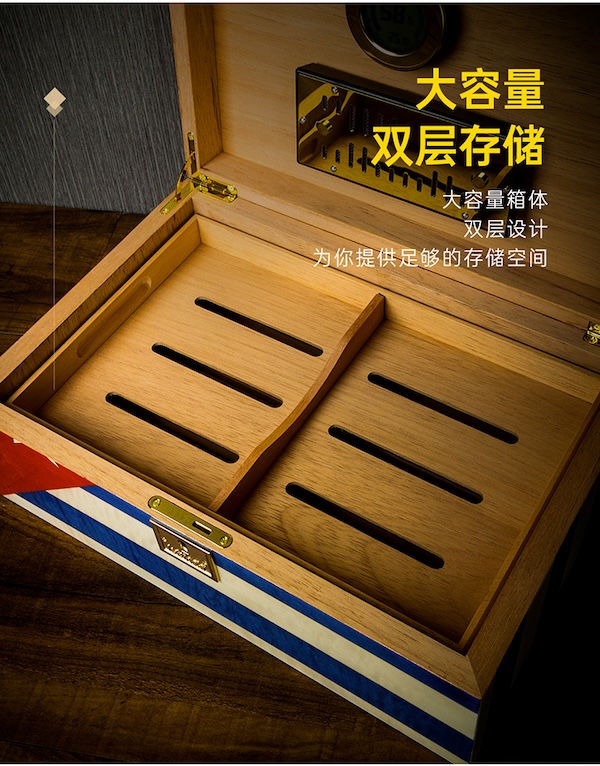 Lubinski 魯賓斯基 小型雪茄醇化箱 保濕櫃 · 恆溫箱|W Cigar Shop 雪茄配件 商品詳情 10
