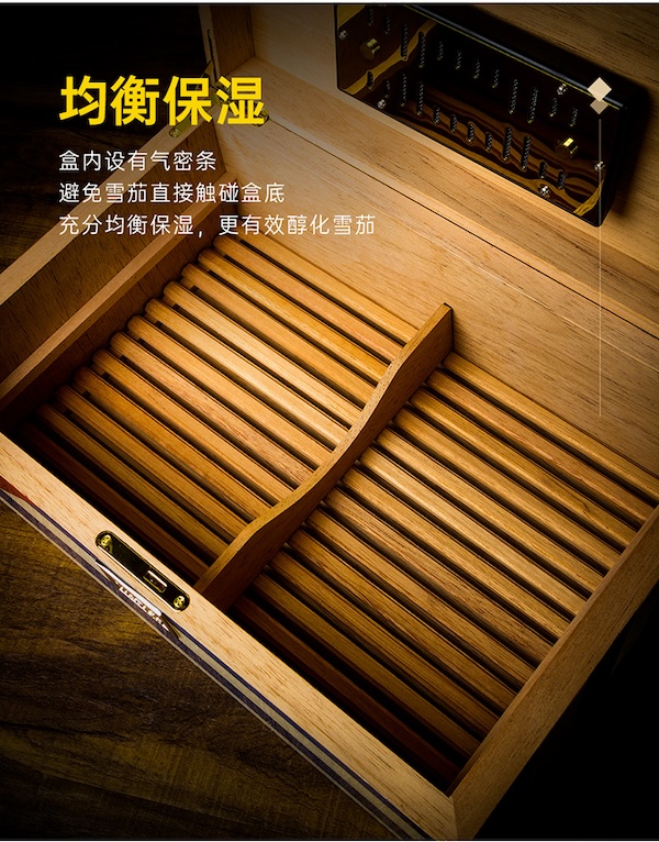 Lubinski 魯賓斯基 小型雪茄醇化箱 保濕櫃 · 恆溫箱|W Cigar Shop 雪茄配件 商品詳情 11