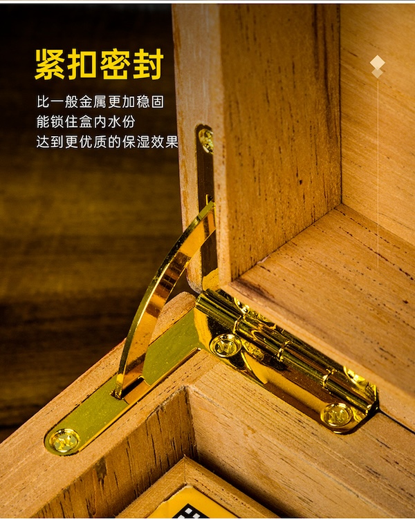 Lubinski 魯賓斯基 小型雪茄醇化箱 保濕櫃 · 恆溫箱|W Cigar Shop 雪茄配件 商品詳情 13