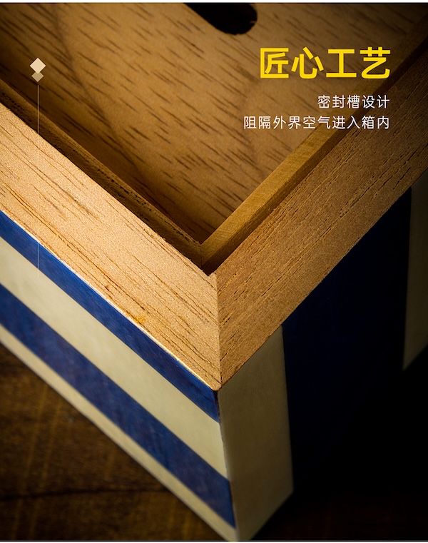 Lubinski 魯賓斯基 小型雪茄醇化箱 保濕櫃 · 恆溫箱|W Cigar Shop 雪茄配件 商品詳情 14