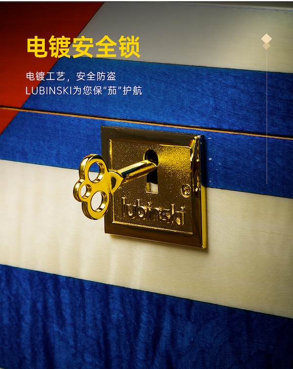 Lubinski 魯賓斯基 小型雪茄醇化箱 保濕櫃 · 恆溫箱|W Cigar Shop 雪茄配件 商品詳情 15