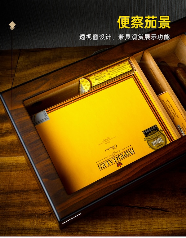 Lubinski 魯賓斯基 透視鋼琴漆 雪茄保濕箱 保濕櫃 · 恆溫箱|W Cigar Shop 雪茄配件 商品詳情 9