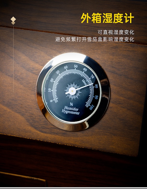 Lubinski 魯賓斯基 透視鋼琴漆 雪茄保濕箱 保濕櫃 · 恆溫箱|W Cigar Shop 雪茄配件 商品詳情 11