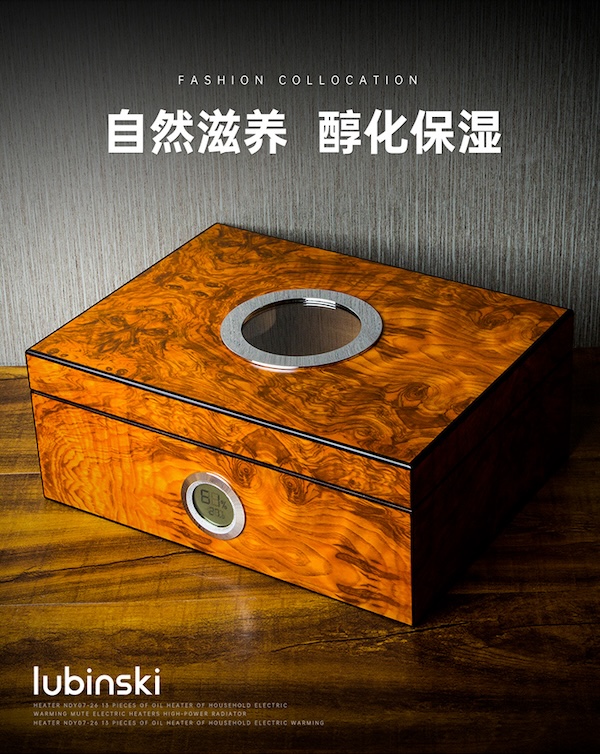 Lubinski 魯賓斯基 雪松木內襯雪茄保濕箱 保濕櫃 · 恆溫箱｜W Cigar Shop 雪茄配件 商品詳情 8