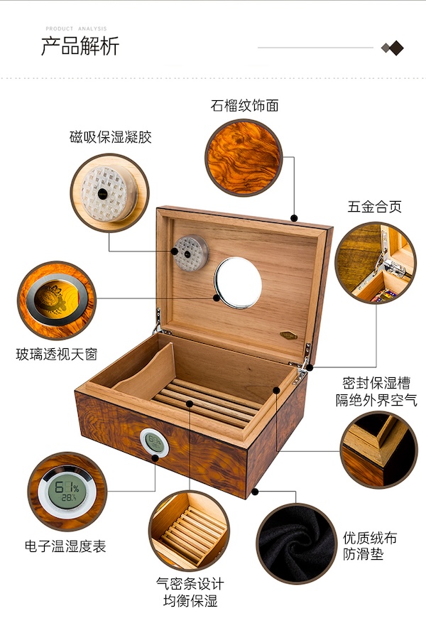 Lubinski 魯賓斯基 雪松木內襯雪茄保濕箱 保濕櫃 · 恆溫箱｜W Cigar Shop 雪茄配件 商品詳情 9