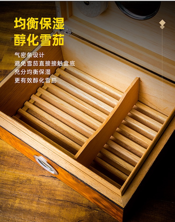 Lubinski 魯賓斯基 雪松木內襯雪茄保濕箱 保濕櫃 · 恆溫箱｜W Cigar Shop 雪茄配件 商品詳情 11
