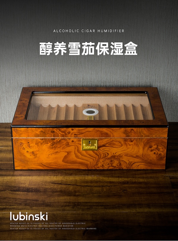 Lubinski 魯賓斯基 西班牙雪松木雪茄保濕箱 保濕櫃 · 恆溫箱｜W Cigar Shop 雪茄配件 商品詳情 7