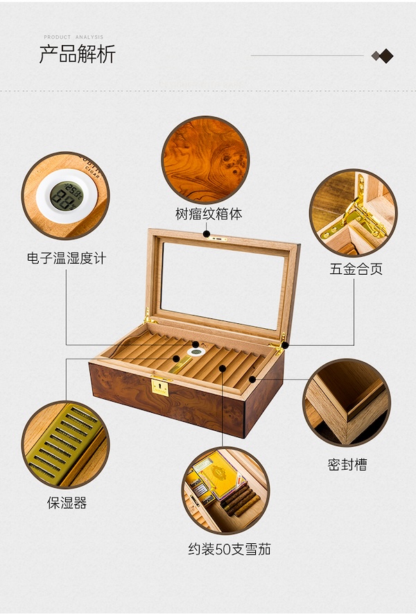 Lubinski 魯賓斯基 西班牙雪松木雪茄保濕箱 保濕櫃 · 恆溫箱｜W Cigar Shop 雪茄配件 商品詳情 8