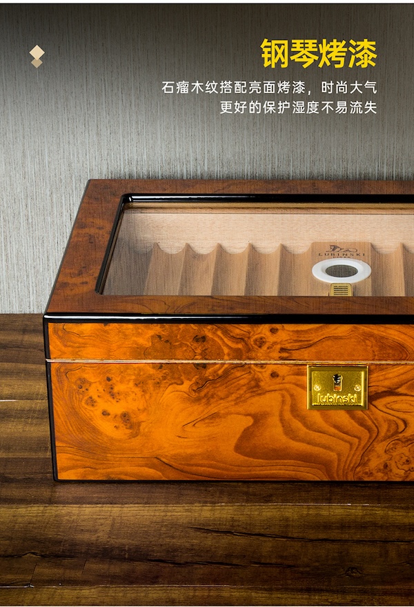 Lubinski 魯賓斯基 西班牙雪松木雪茄保濕箱 保濕櫃 · 恆溫箱｜W Cigar Shop 雪茄配件 商品詳情 10