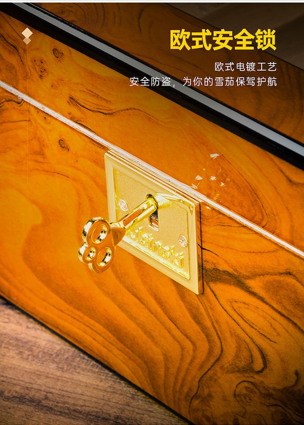 Lubinski 魯賓斯基 西班牙雪松木雪茄保濕箱 保濕櫃 · 恆溫箱｜W Cigar Shop 雪茄配件 商品詳情 14