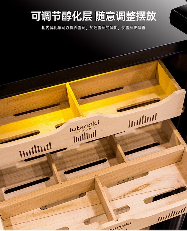 Lubinski 魯賓斯基 電子恆溫恆濕雪茄醇化櫃 保濕櫃 · 恆溫箱｜W Cigar Shop 雪茄配件 商品詳情 11
