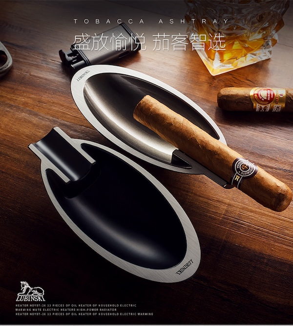 Lubinski 魯賓斯基 時尚創意單支裝雪茄菸灰缸 菸灰缸|W Cigar Shop 雪茄配件 商品詳情 8