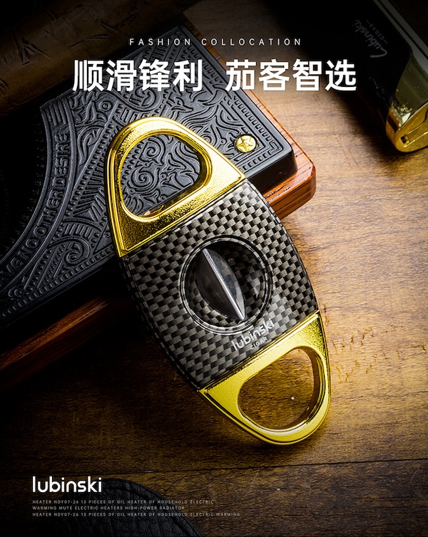 Lubinski 魯賓斯基 不鏽鋼雪茄V型剪 雪茄剪｜W Cigar Shop 雪茄配件 商品詳情 7