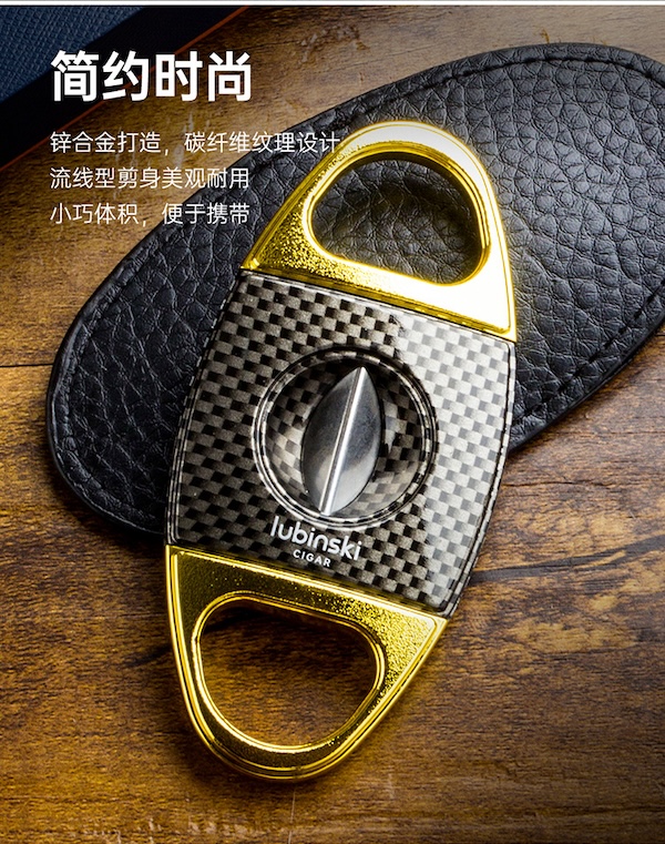 Lubinski 魯賓斯基 不鏽鋼雪茄V型剪 雪茄剪｜W Cigar Shop 雪茄配件 商品詳情 8