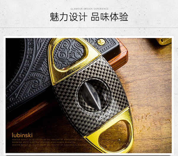 Lubinski 魯賓斯基 不鏽鋼雪茄V型剪 雪茄剪｜W Cigar Shop 雪茄配件 商品詳情 12