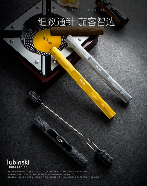 Lubinski 魯賓斯基 雪茄通煙器煙針 雪茄剪|W Cigar Shop 雪茄配件 商品詳情 7