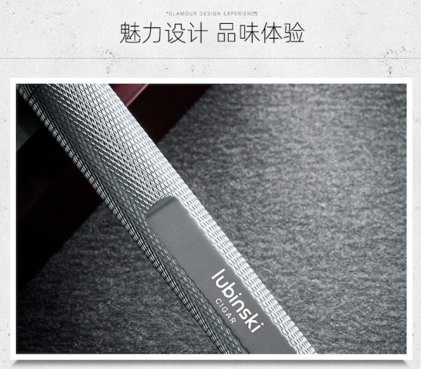 Lubinski 魯賓斯基 雪茄通煙器煙針 雪茄剪|W Cigar Shop 雪茄配件 商品詳情 12
