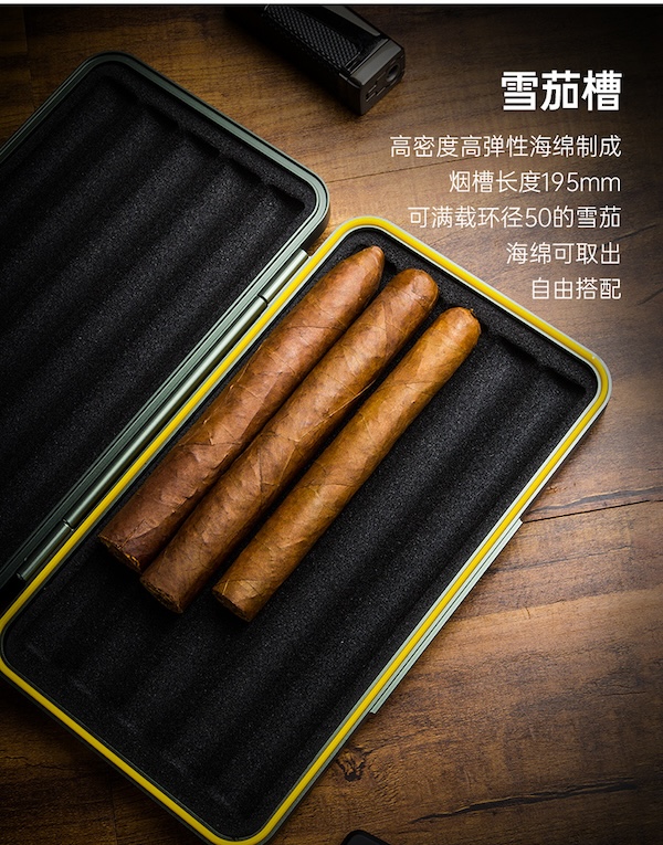 Lubinski 魯賓斯基 鋁鎂合金雪茄便攜盒 保養 · 濕度|W Cigar Shop 雪茄配件 商品詳情 9