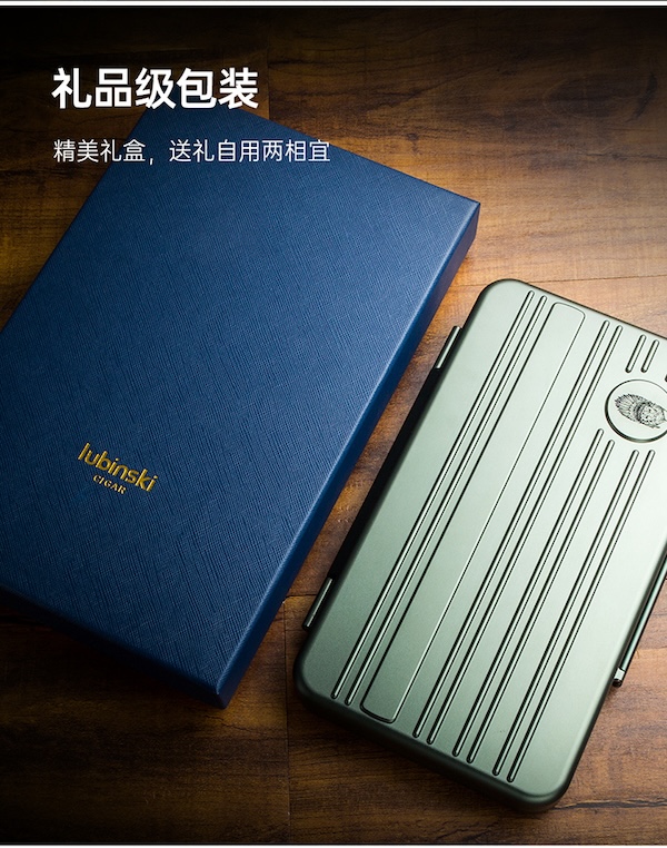 Lubinski 魯賓斯基 鋁鎂合金雪茄便攜盒 保養 · 濕度|W Cigar Shop 雪茄配件 商品詳情 12