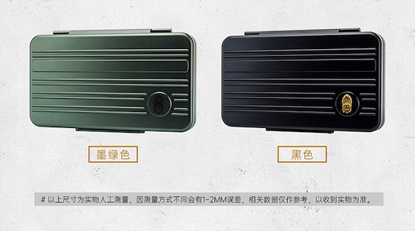 Lubinski 魯賓斯基 鋁鎂合金雪茄便攜盒 保養 · 濕度|W Cigar Shop 雪茄配件 商品詳情 14