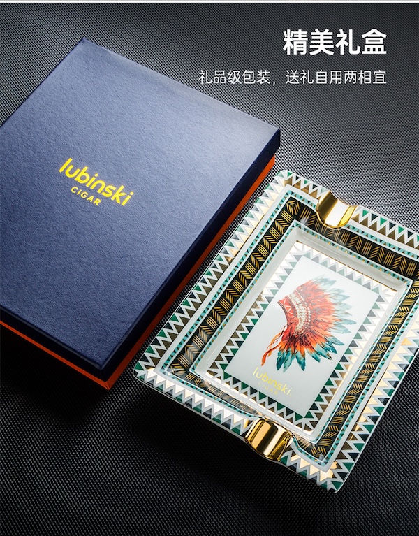 Lubinski 魯賓斯基 雙槽錯位陶瓷雪茄菸灰缸 菸灰缸|W Cigar Shop 雪茄配件 商品詳情 11