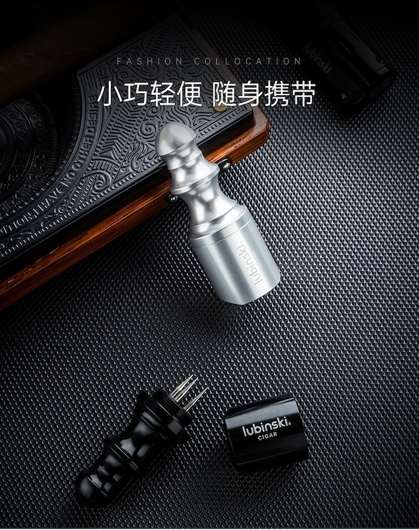 Lubinski 魯賓斯基 多功能雪茄煙托鑽孔器 雪茄剪|W Cigar Shop 雪茄配件 商品詳情 7