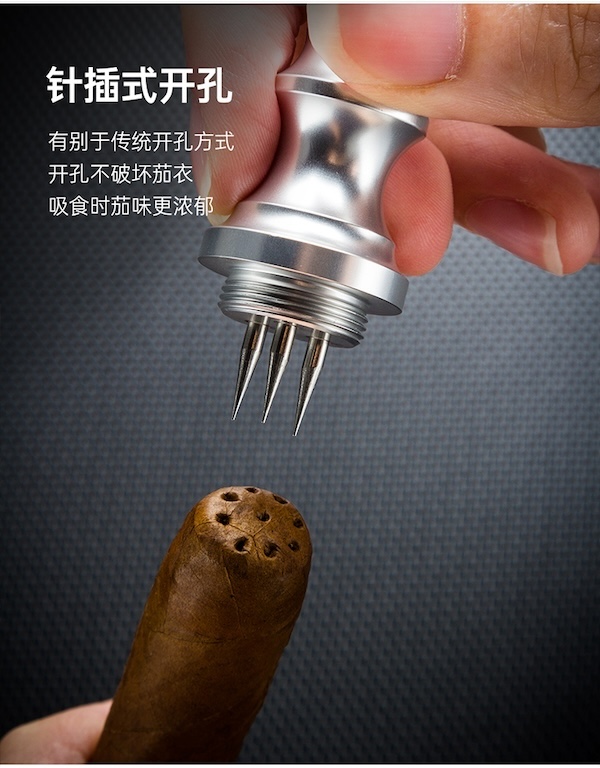 Lubinski 魯賓斯基 多功能雪茄煙托鑽孔器 雪茄剪|W Cigar Shop 雪茄配件 商品詳情 9