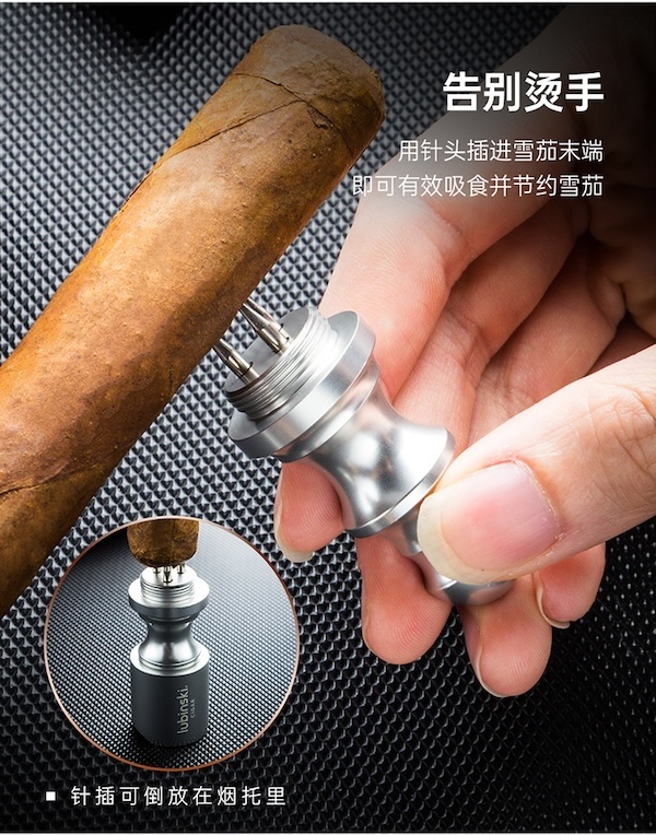 Lubinski 魯賓斯基 多功能雪茄煙托鑽孔器 雪茄剪|W Cigar Shop 雪茄配件 商品詳情 10