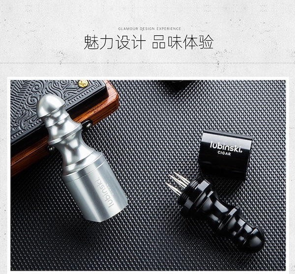 Lubinski 魯賓斯基 多功能雪茄煙托鑽孔器 雪茄剪|W Cigar Shop 雪茄配件 商品詳情 13