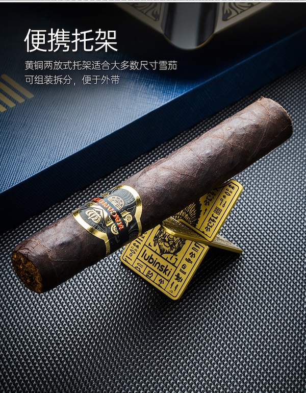 Lubinski 魯賓斯基 純銅雪茄工具套裝 配件禮盒｜W Cigar Shop 雪茄配件 商品詳情 14