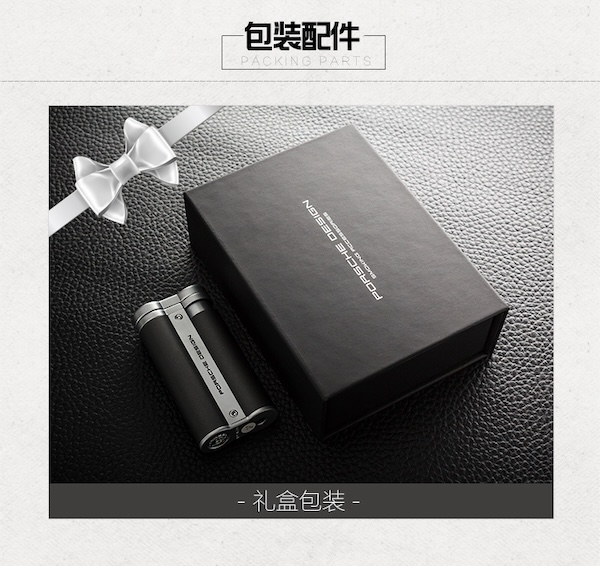 PORSCHE 保時捷 防風單直衝雪茄打火機 打火機 · 點火｜W Cigar Shop 雪茄配件 商品詳情 7