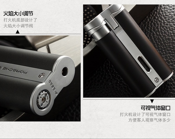 PORSCHE 保時捷 防風單直衝雪茄打火機 打火機 · 點火｜W Cigar Shop 雪茄配件 商品詳情 11