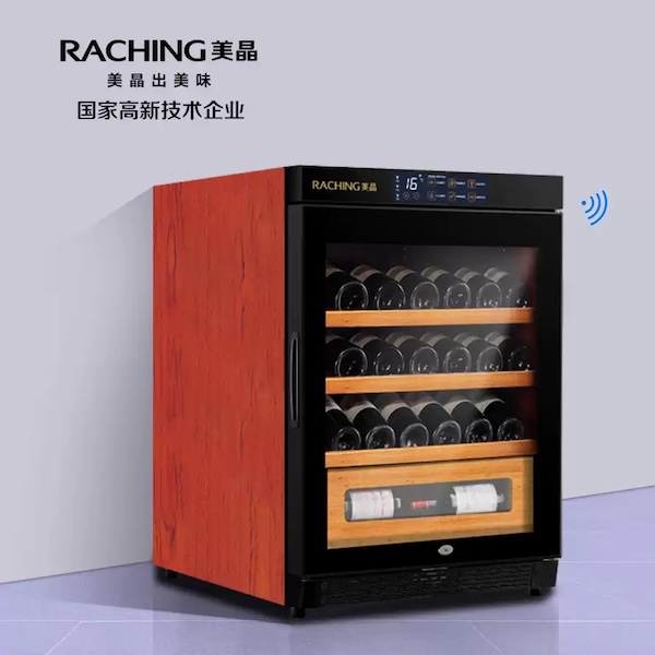 Raching 美晶 W150A-MC 智慧 WIFI 紅酒櫃 紅酒櫃｜W Cigar Shop 雪茄配件 商品詳情 2