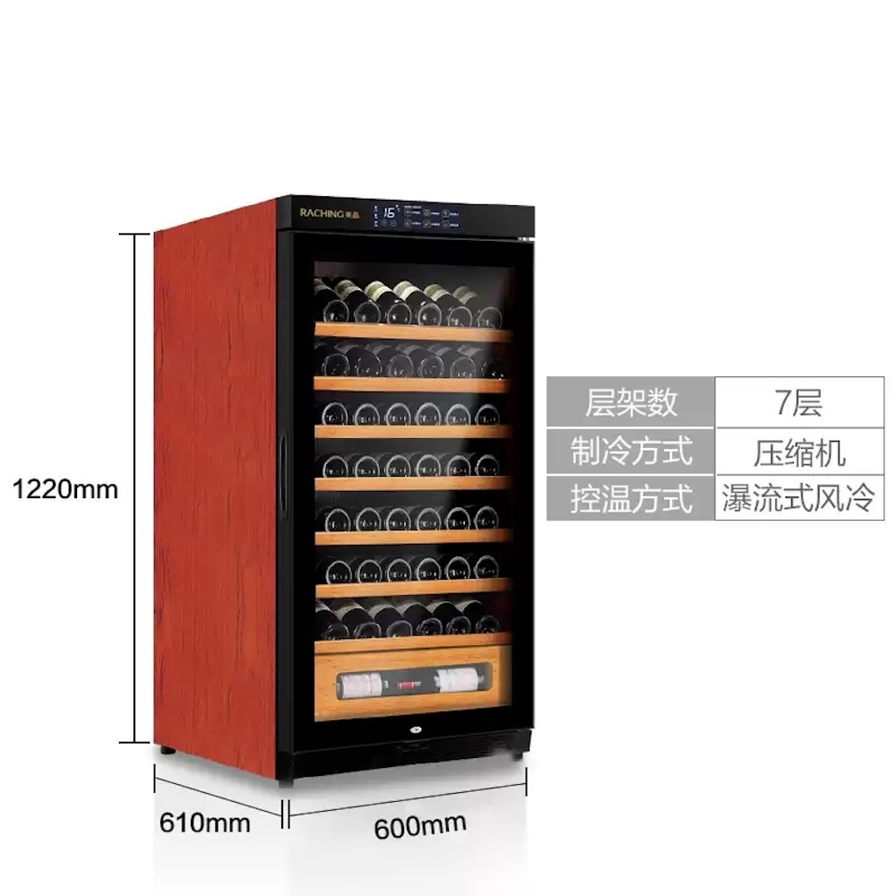 Raching 美晶 W230A-MC 雲控恆溫紅酒櫃 紅酒櫃｜W Cigar Shop 雪茄配件 商品詳情 3
