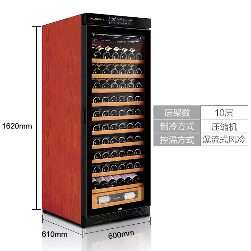 Raching 美晶 W330A-MC 智慧 WIFI 紅酒櫃 紅酒櫃|W Cigar Shop 雪茄配件 商品詳情 3