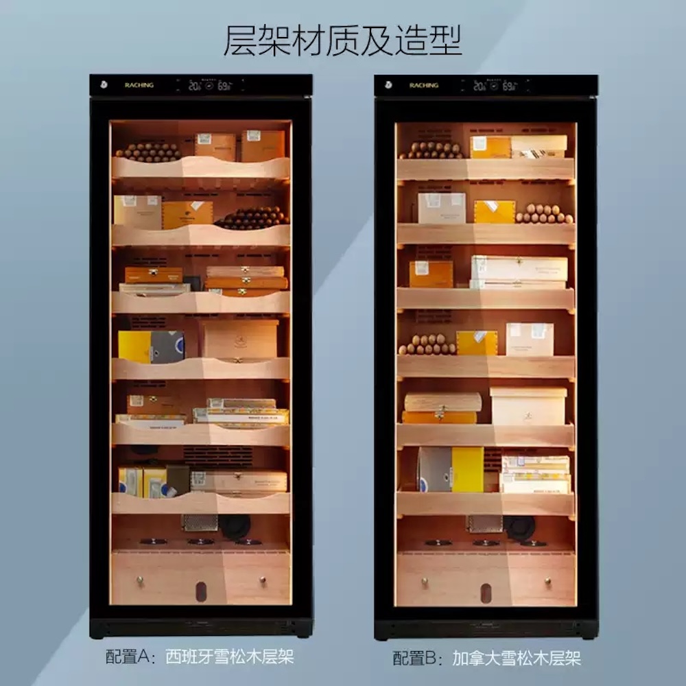 Raching 美晶 C330A 恆溫恆濕雪松實木櫃 保濕櫃 · 恆溫箱|W Cigar Shop 雪茄配件 商品詳情 5
