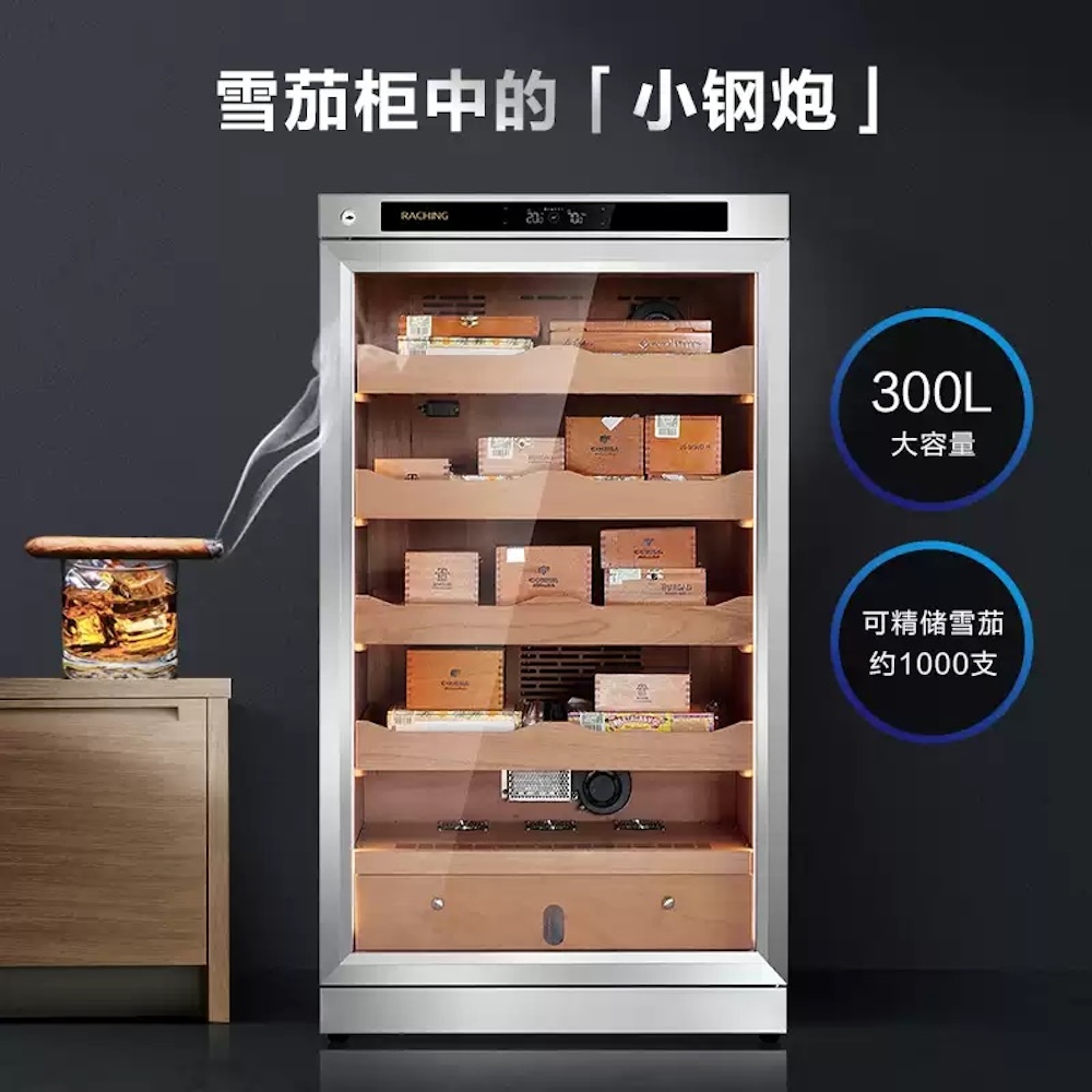 Raching 美晶 W23A 不鏽鋼雪茄櫃 保濕櫃 · 恆溫箱｜W Cigar Shop 雪茄配件 商品詳情 2