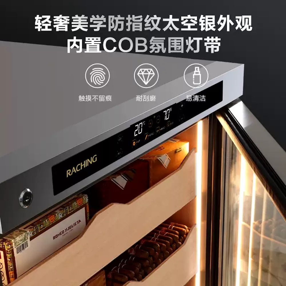 Raching 美晶 W23A 不鏽鋼雪茄櫃 保濕櫃 · 恆溫箱｜W Cigar Shop 雪茄配件 商品詳情 4