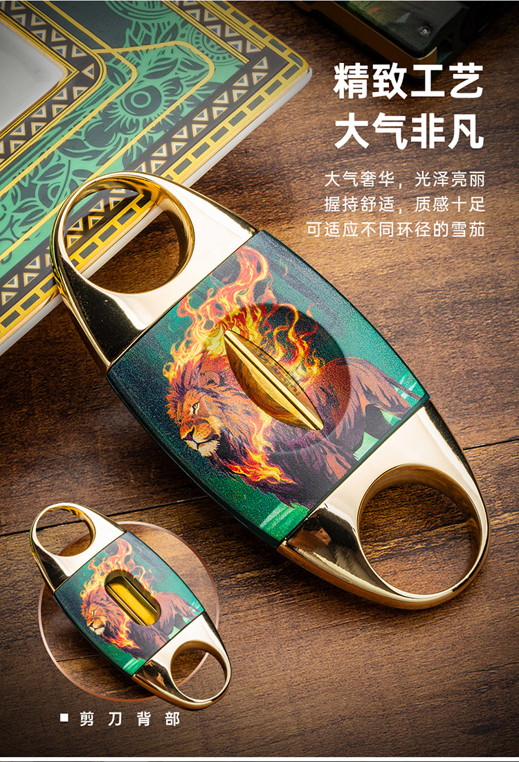 Lubinski 魯賓斯基 雪茄工具三件組 雪茄剪｜W Cigar Shop 雪茄配件 商品詳情 8