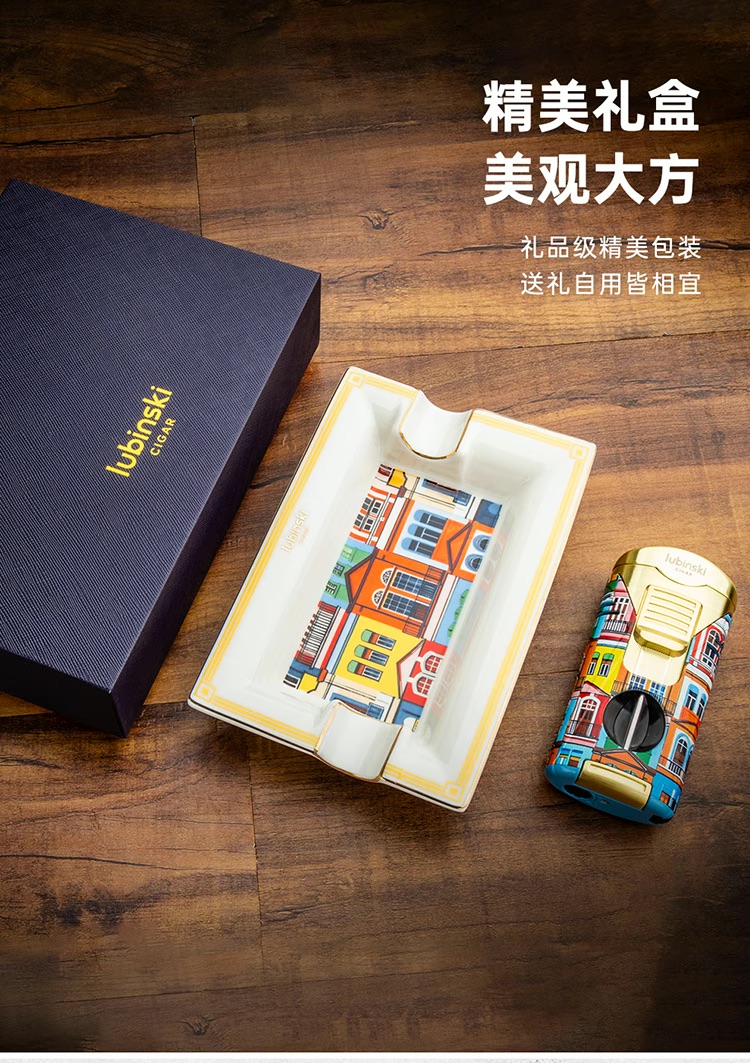 Lubinski 魯賓斯基 多功能雪茄工具組 雪茄剪｜W Cigar Shop 雪茄配件 商品詳情 10