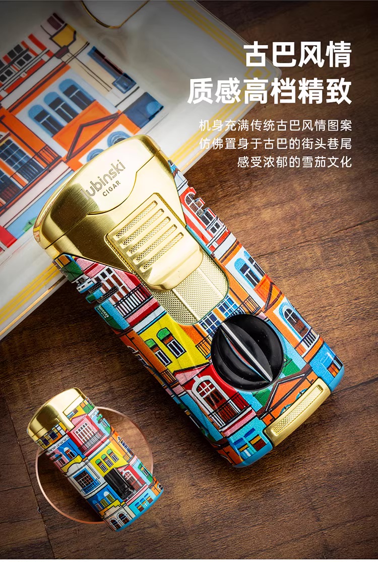 Lubinski 魯賓斯基 多功能雪茄工具組 雪茄剪｜W Cigar Shop 雪茄配件 商品詳情 1