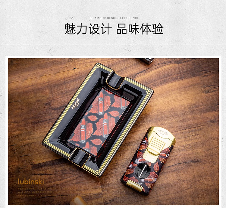 Lubinski 魯賓斯基 多功能雪茄工具組 雪茄剪｜W Cigar Shop 雪茄配件 商品詳情 7