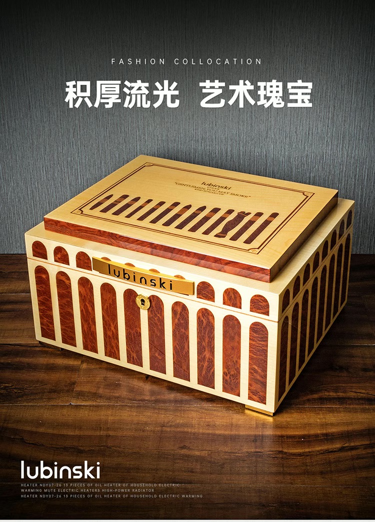 Lubinski 魯賓斯基 高階雪茄保濕盒 保濕櫃 · 恆溫箱|W Cigar Shop 雪茄配件 商品詳情 3